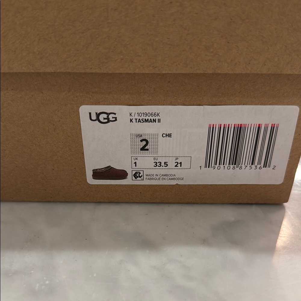 UGG Kids Tasman II Slippers - Chestnut